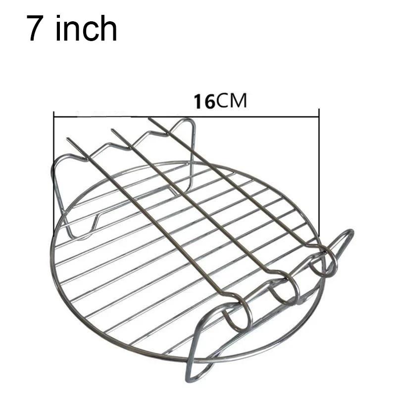 6/7/8/ Inch Air Fryer Rack Square/Round/RectangleBBQ Grill Holder Vegetable Fruit Dehydrator Rack Airfryer Baket Accessories