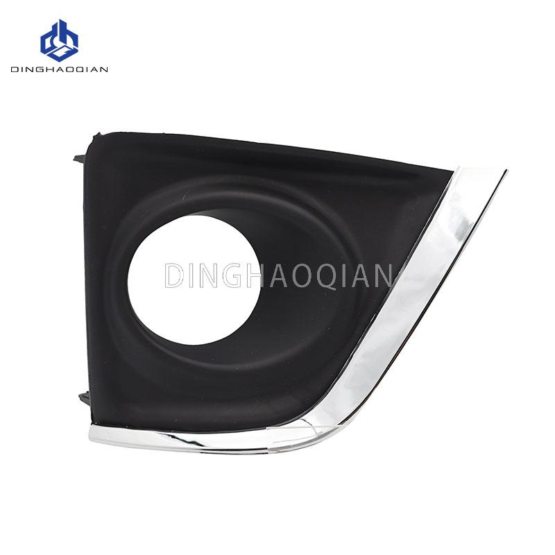 1 set Fog Lights Headlight For Toyota Corolla Altis 2014 2015 2016  Fog Lamp Cover Grill Bezel Front Bumper Fog Light