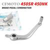 New For  450SR 450 SR SR450 450NK 450 NK Motorcycle Original Parts Brake Pedal Assembly