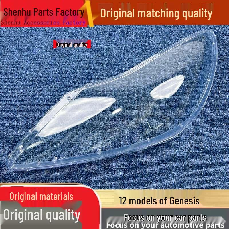 

Modern Genesis 12 Model Clear Headlight Cover Standard Driver Side Without Seal