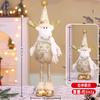 Christmas new old man snowman retractable doll ornament Christmas gold sequined pointed hat standing doll ornament