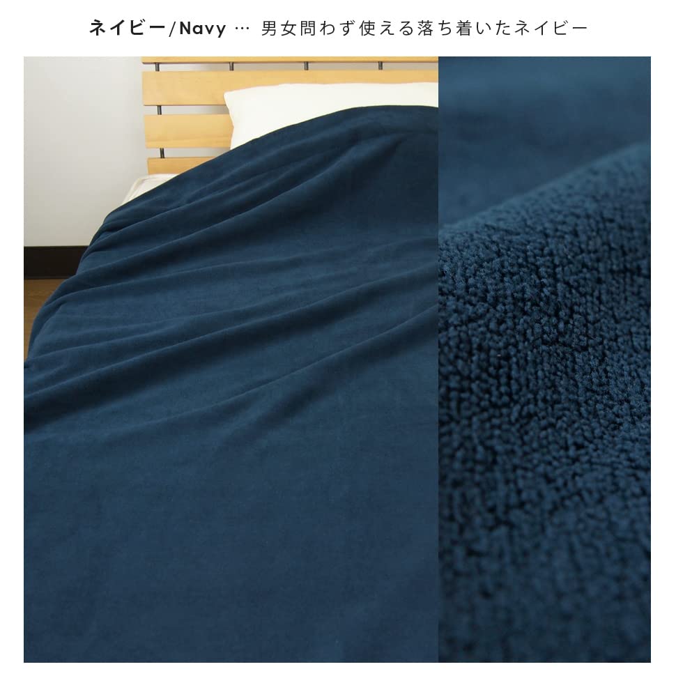Rivere Blanket Towel Blanket Single 140 X 200cm Absorbent Microfiber Blanket Lightweight Throw Quick-Drying All-Season (Navy)