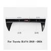 For Toyota RAV4      2024 Center Console Organizer Armrest Secondary Storage Tray Organizer Accessories