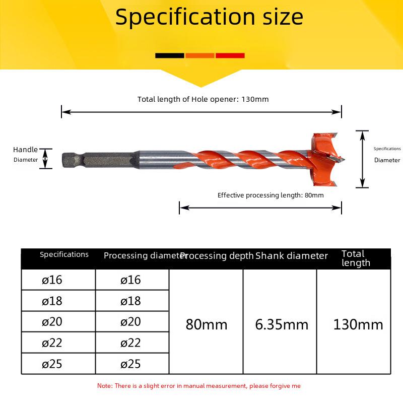 Extended Alloy Thread Drill Bit for Woodworking: Hex Handle, Door Lock, and Plastic Punch