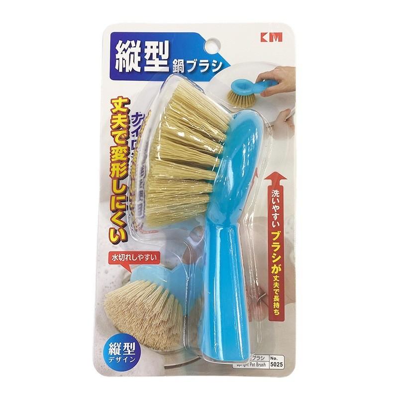 Pot Kitchen Brush Abs Material Stainless Steel Handle For Cleaning Easy