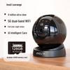 LeChange S2D Pro Dual-Band Wi-Fi Heimüberwachungskamera (CN-Version)