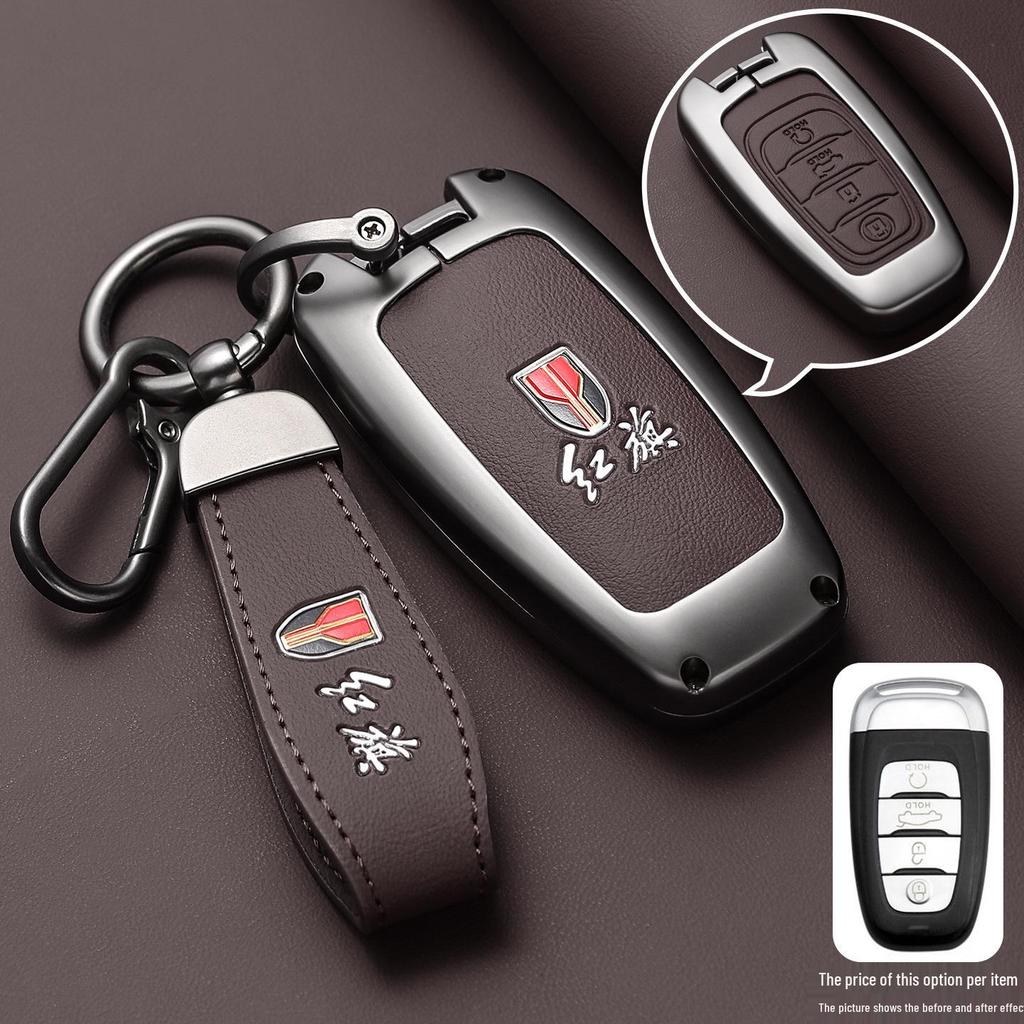 2026 New Hongqi H5 Car Key Case for 2023 H6-H9 Models: HQ9, HS5, HS7, HS3 Buckle Shell