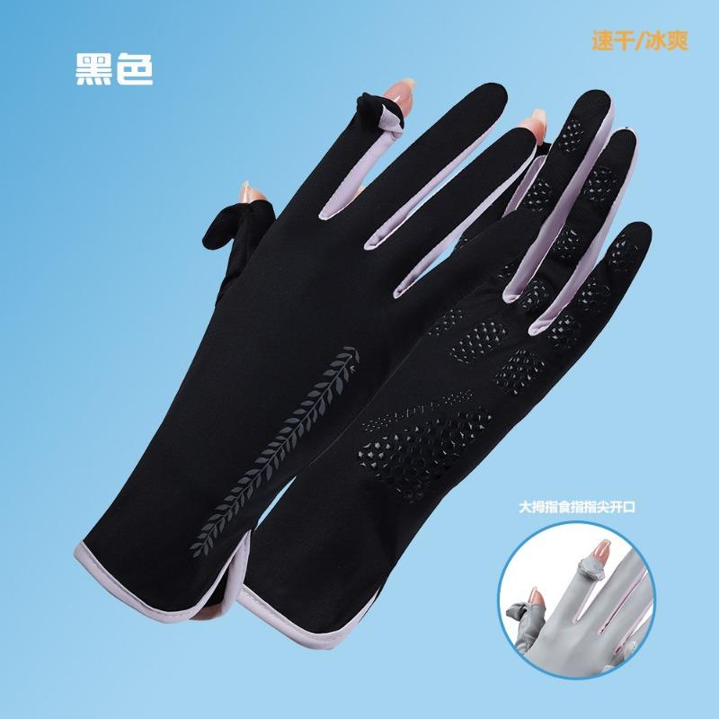 Sunscreen Gloves Summer Driving Women Summer UV Protection Non-slip Riding Electric Vehicles Thin Sunshade Ice Silk Breathable Dew Finger