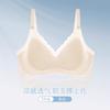 Summer ultra-thin cool seamless underwear women's no steel ring soft support collection breast anti-sagging beauty back gathering bra