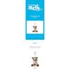 [Pre-order] TWS - Plush Keyring