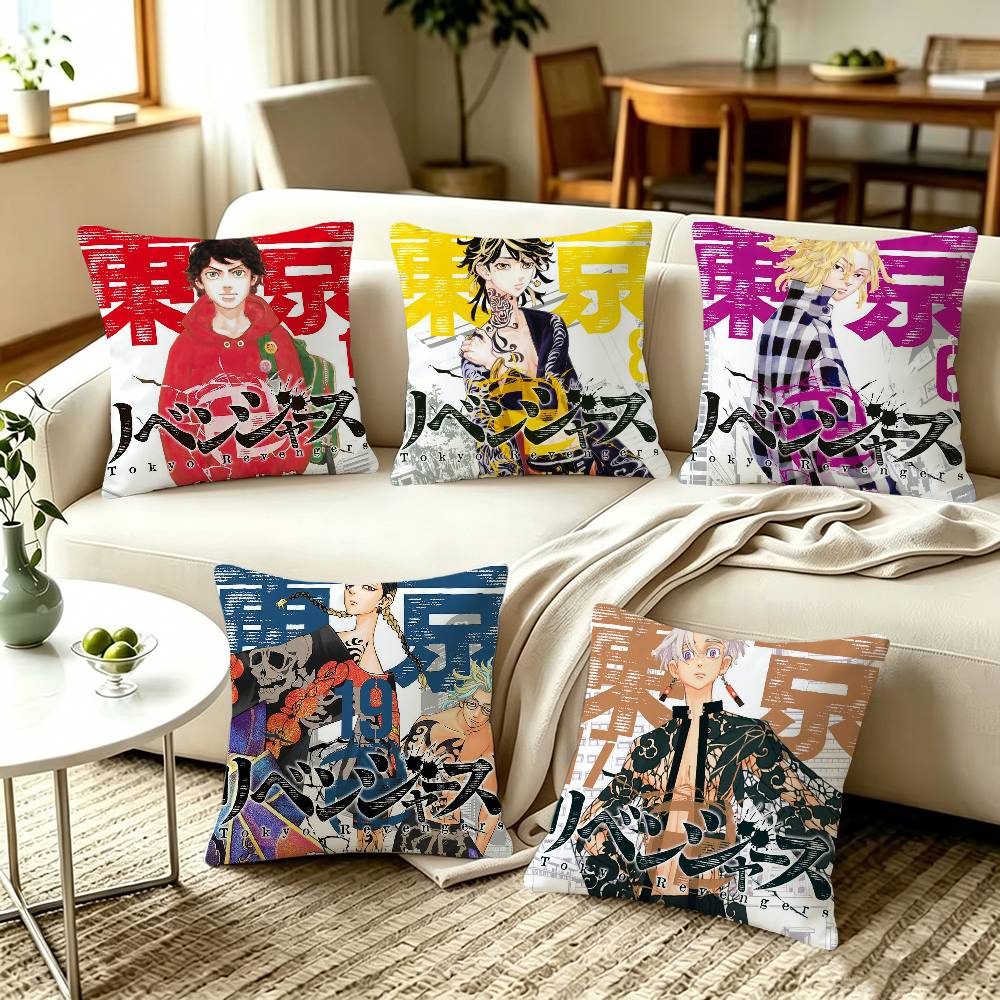 Tokyo Revengers Manga Home Sofa Cushion Covers and Aecorative Custom Pillow Covers