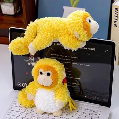 Cute Golden Monkey Plush Doll Kawaii Plushie Animal Monkey Keychain Stuffed Soft Animal Creative Birthday Gifts Cute Pendant