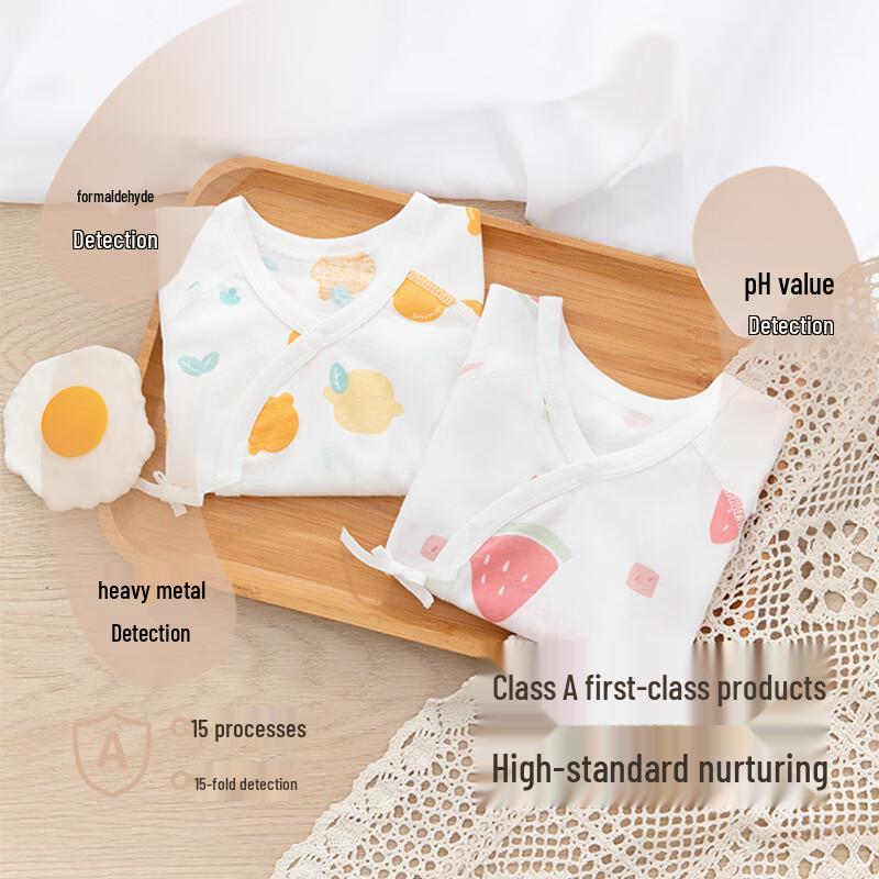 Babyprints Newborn Pure Cotton Short Sleeve Bodysuit 2-Pack