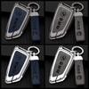 Zinc Alloy Car Remote Key Cover Case Holder For BMW X1 X3 X5 X6 X7 G20 G30 G01 G02 G05 G11 G32 1 3 5 7 Series Keychain Accessori