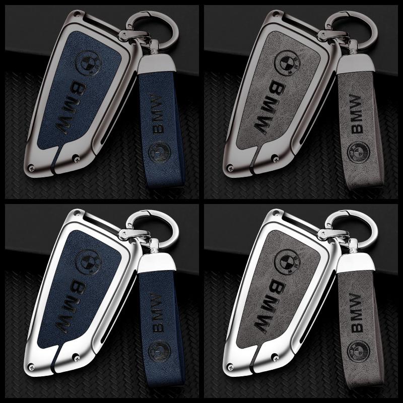 Zinc Alloy Car Remote Key Cover Case Holder For BMW X1 X3 X5 X6 X7 G20 G30 G01 G02 G05 G11 G32 1 3 5 7 Series Keychain Accessori
