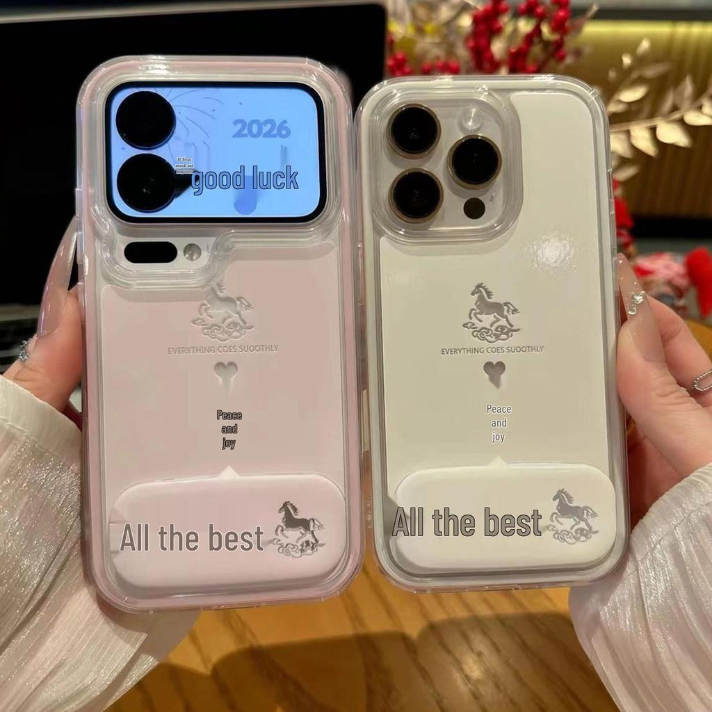 Premium Horse Year Apple 17/16 Pro Max Phone Case - Luxury Feel for 14 Pro Max, Popular 13 Pro Accessory