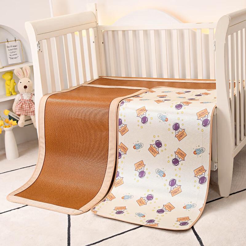 Nufeng Baby Rattan Cooling Mat - Little Astronaut
