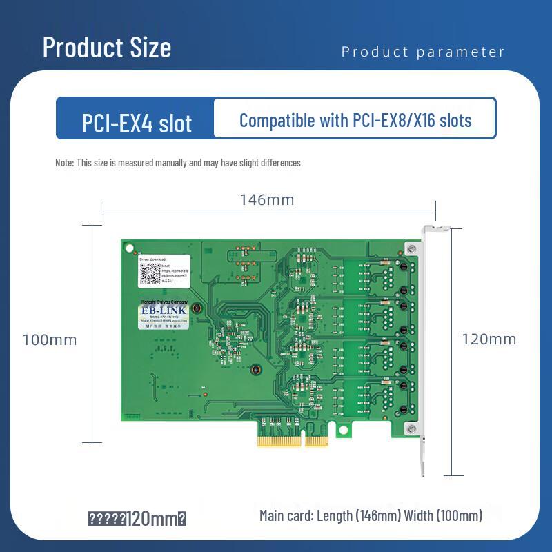 EB-LINK Intel I210 Czteroportowy Gigabitowy Adapter Sieciowy PCIe x4 (Wersja CN)