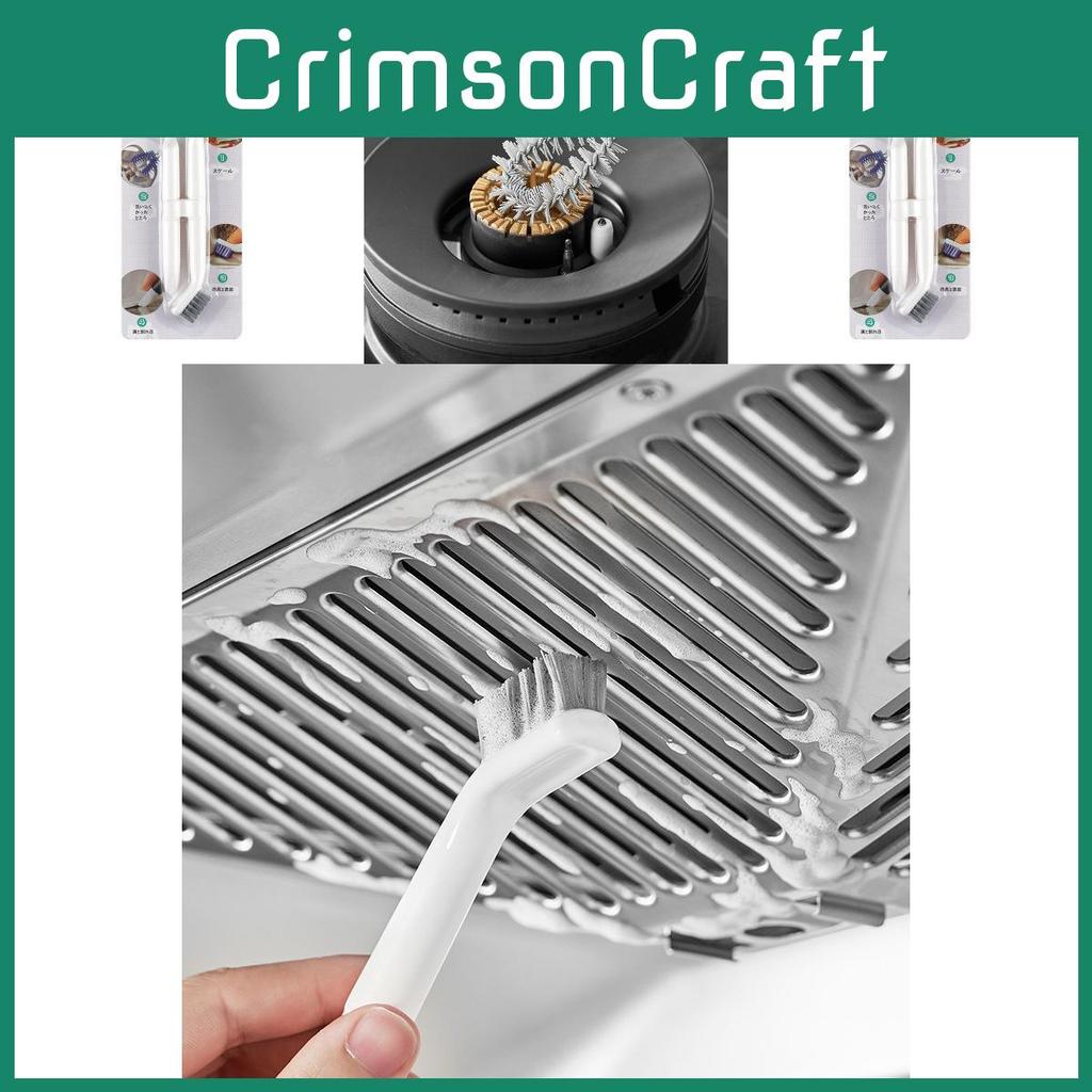 Gas Doppelkopf Herd Reinigungsbürste mit Schaber für Küchenwartung Herd