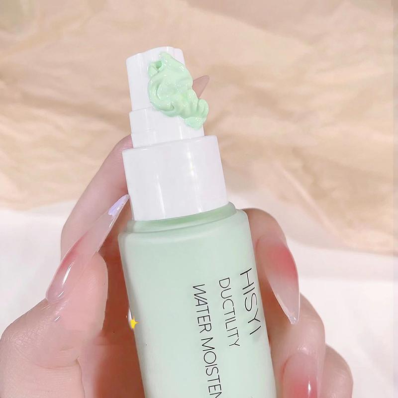 Makeup Primer Isolation Cream Moisturizing Modification Natural Even Skin Tone Long-Lasting Concealer Refreshing And Docile