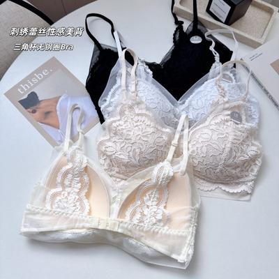 Sütyen – Bralet sütyen