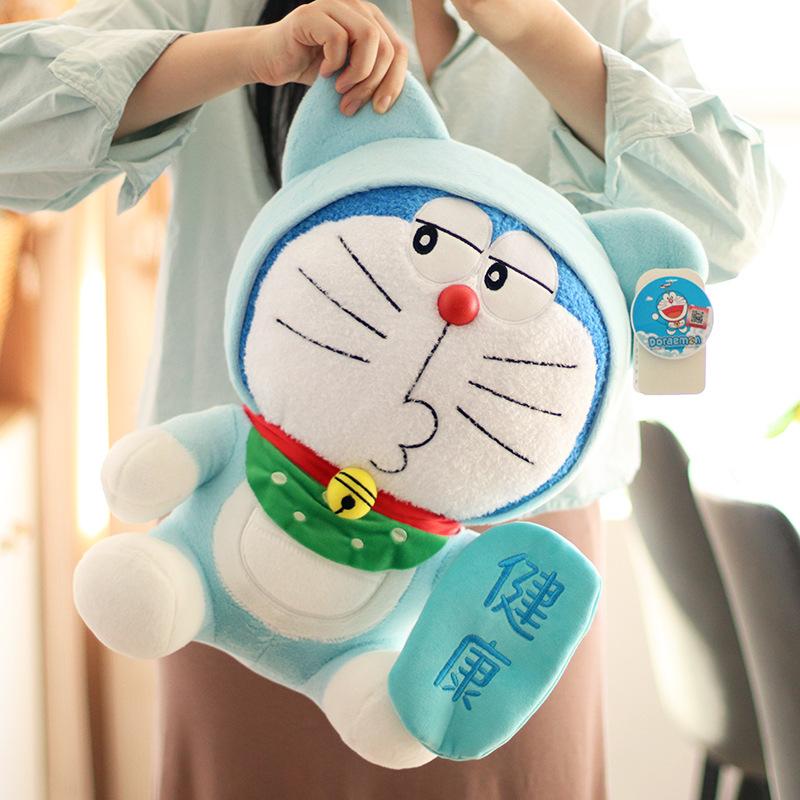 Cat Doraemon Dingdang Cat Doll Plush Toy Doll Doll Ragdoll Children's Birthday Gift