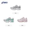 Asics Kids Sonic Running Shoes Kids Sneakers Pink White 1014A386-020