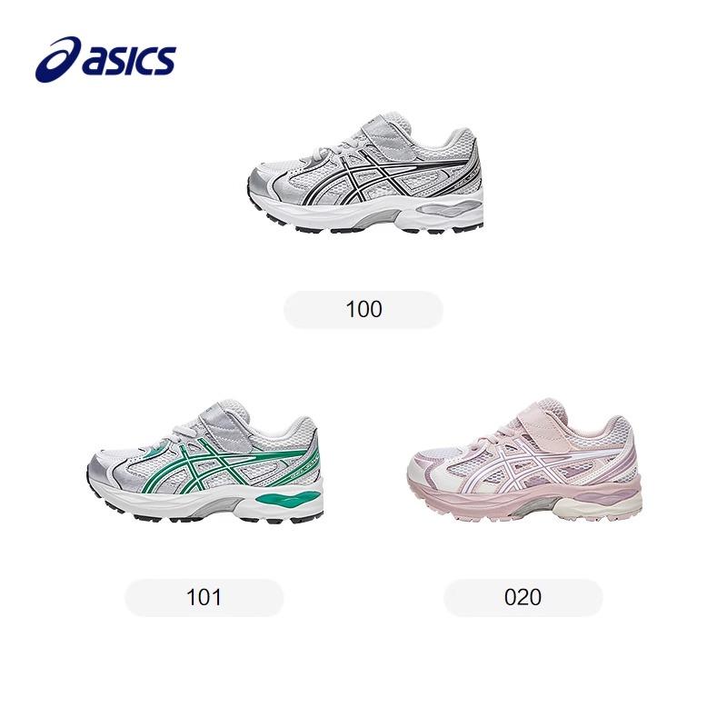 Asics Kids Sonic Comfortable Durable Breathable Low-Top Running Shoes Kids sneaker Silver 1014A386-101