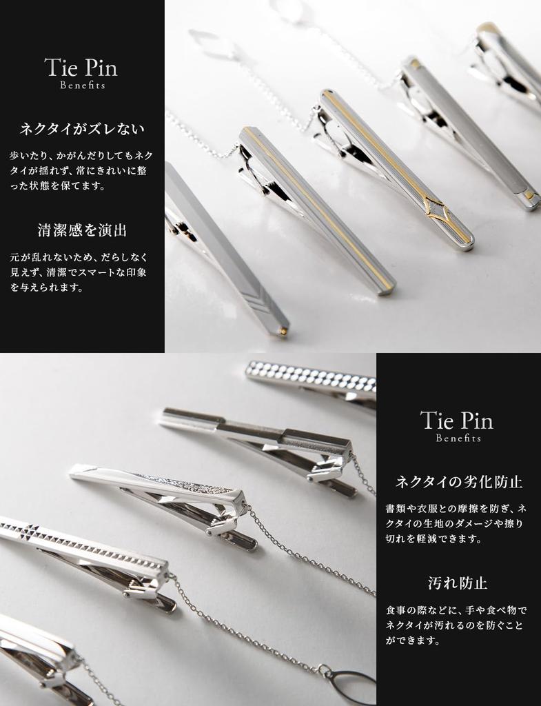[Style Equal] Men's Tie Clip, Stylish, Made in Japan, Sterling Silver 925, High-Quality, for Business, Suits, Weddings, Parties, Formal Occasions, Gif