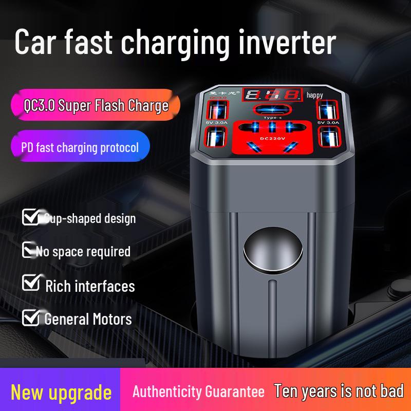 Multifunctional 12V/24V To 220V Car Power Inverter & Charger