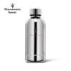 Maserati Cycling Sports Water Bottle