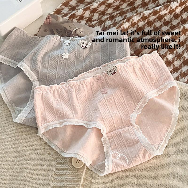 Damen Sommer Reine Baumwolle Taille Bequem Atmungsaktiv Dreieck Slips