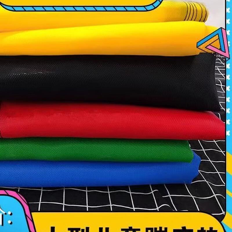 WEZHO Kids Indoor Bungee Trampoline