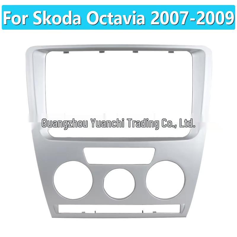 

Skoda Octavia 2007-2009 Frame Panel Replacement