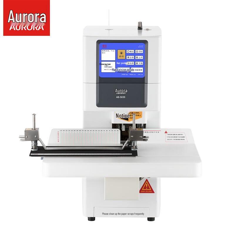 AURORA AB5039 Automatic Financial Binding Machine