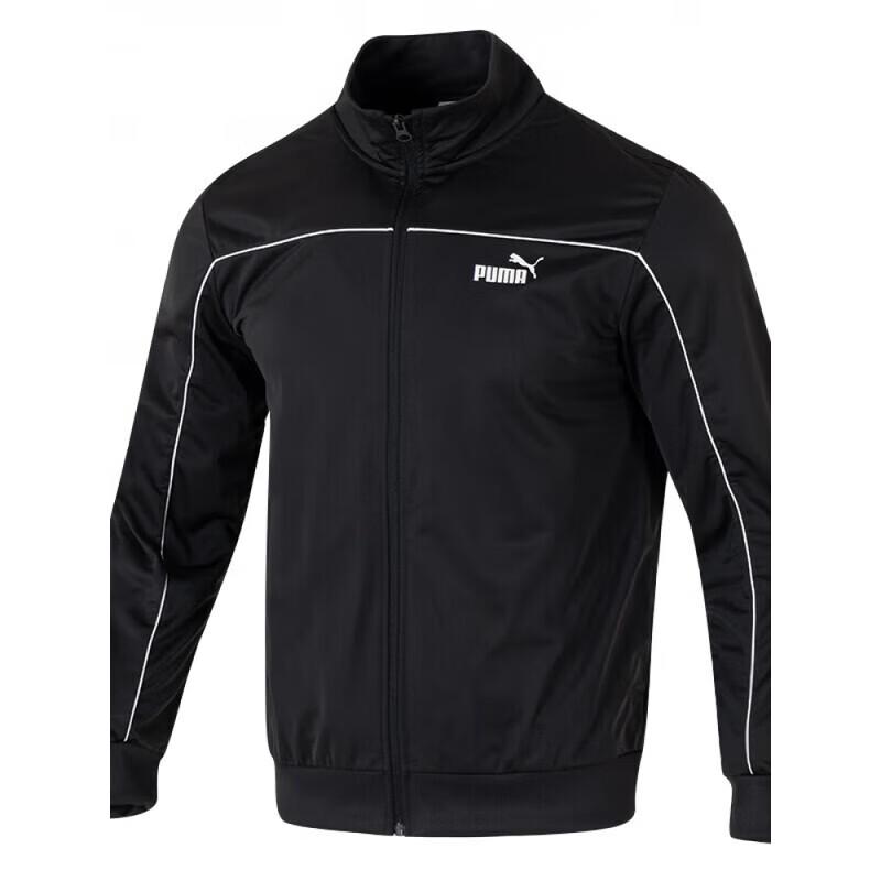 PUMA Men's Stand-Collar Tracksuit