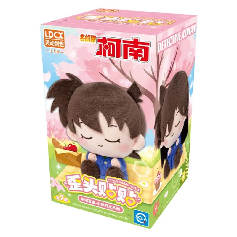 

Anime Detective Conan Tilting Your Head To Sleep Blind Box Figures Collectible Model Dolls Toys Kawaii Cartoon Birthday Gifts