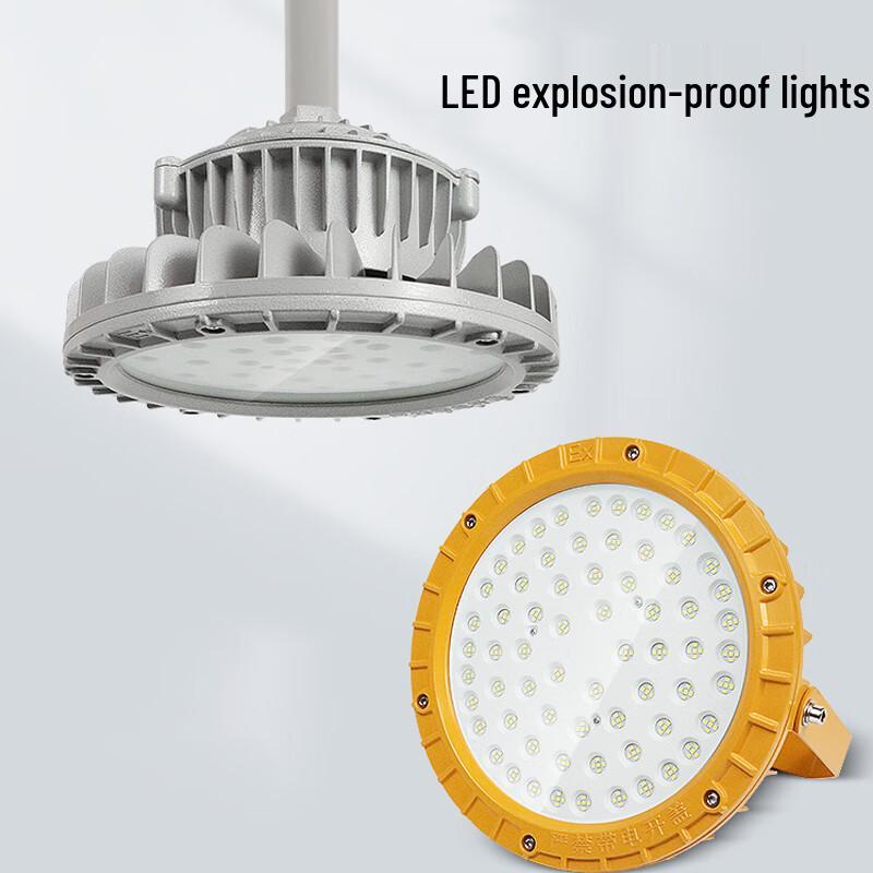 LED Explosion-Proof Industrial High Bay Light