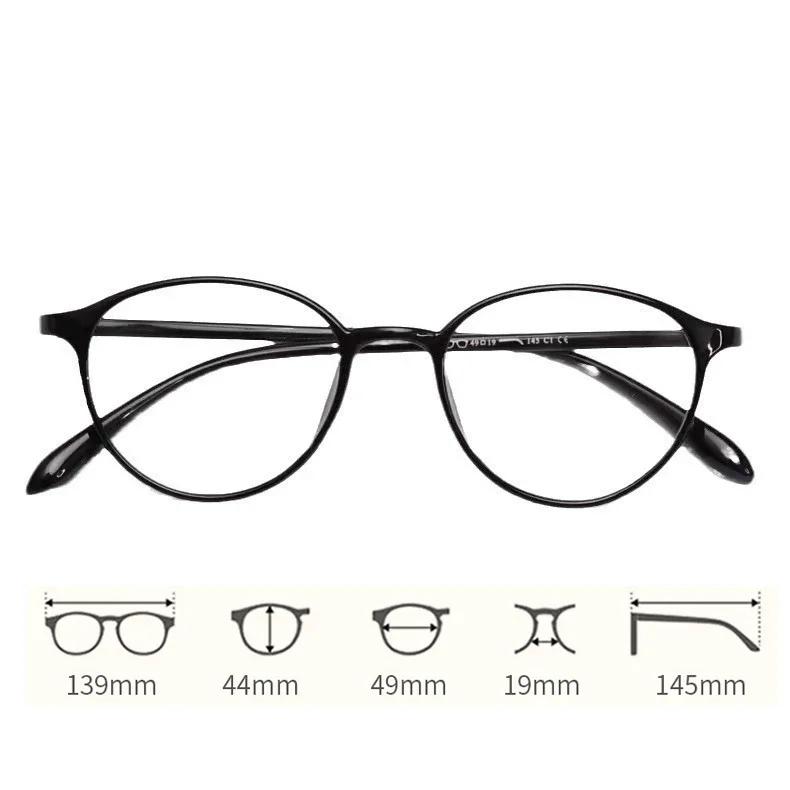 Women New Fashion Myopia Glasses Small Oval Frame Near Sight Eyewear Trendy Men's Ultralight Eyeglasses with Prescription