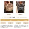 Merelop Ceto Knit Round Nordic Jacquard Long Sleeve Beautiful Loose Everyday Commuting Women's Sweater, Neck, Top, Fall/Winter, Colorway, Pullover,