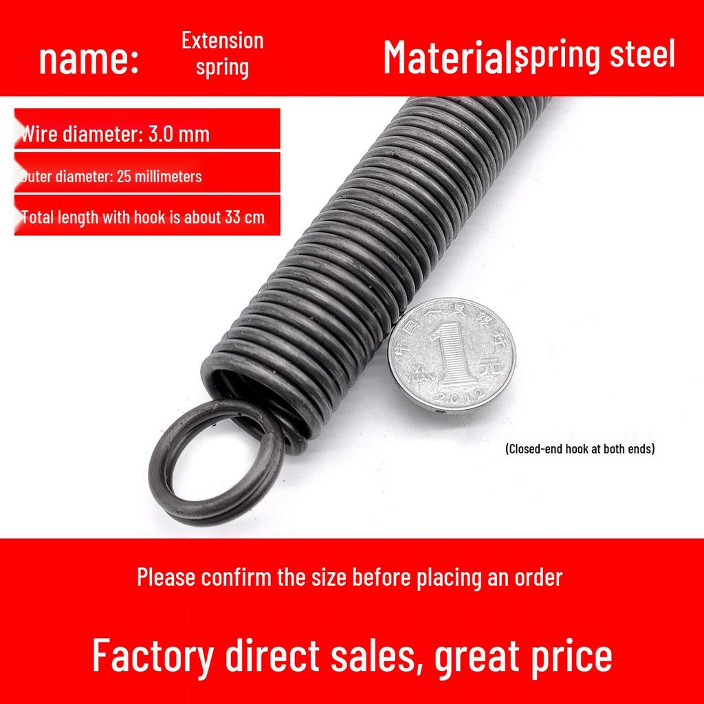 Double Coil Tension Spring for Door/Oven, 330mm Long, Customizable