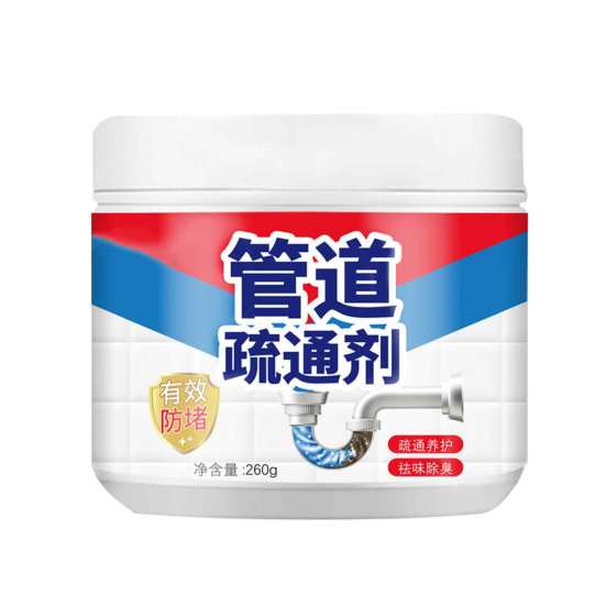 Pipeline Dredging Agent 260g Unblock Quick Pipe Odor Neutralizer Non-Corrosive Hair Grease Residue Remover