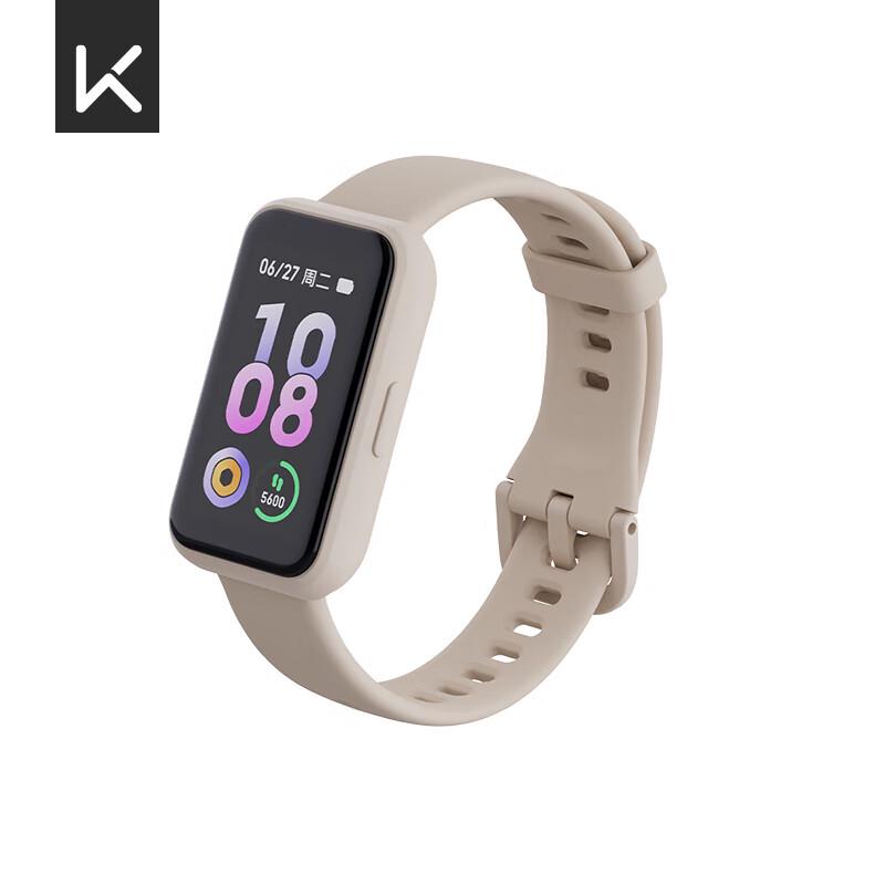 Keep Smart Sports Band B4 Lite (CN version)