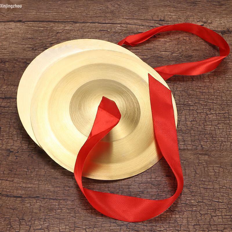 

Xinjingzhou Copper Plated Hand Cymbals