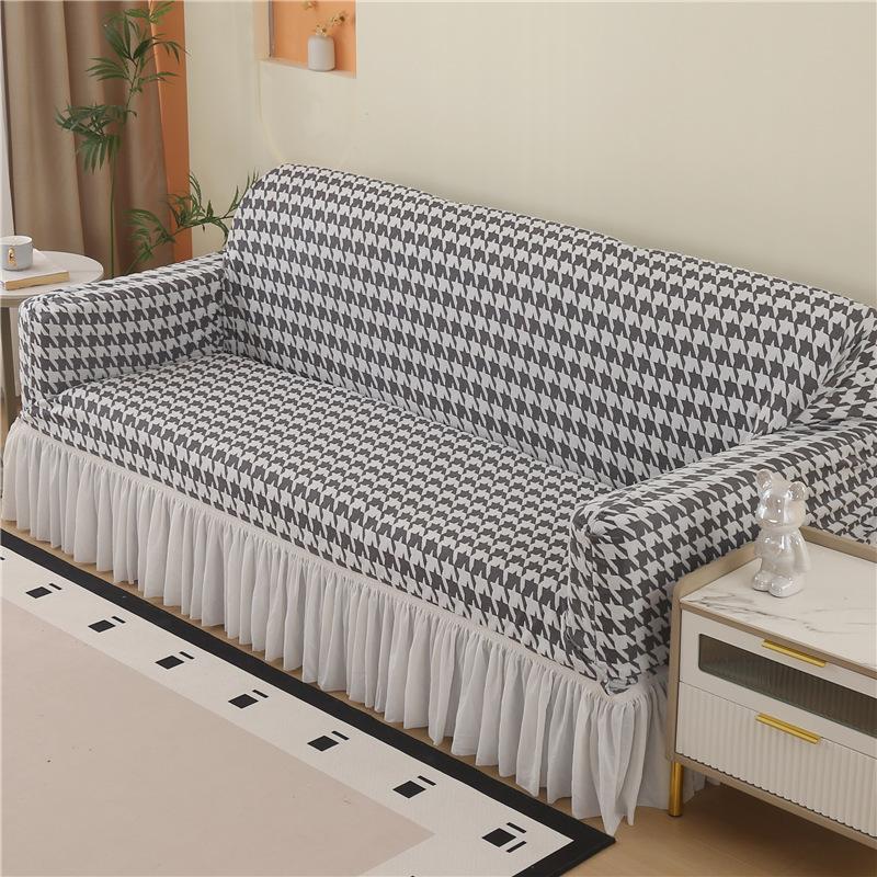 Knitted Jacquard Decorative Dustproof Sofa Cover Cover