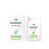 Hanchobit Rosemary Amino Acid Shampoo - Gentle Cleansing, Easy To Rinse, Smooth, Shiny, And Hair-Caring