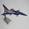 Xinhuarui J-10C Fighter Jet Alloy Model 1:48 Scale