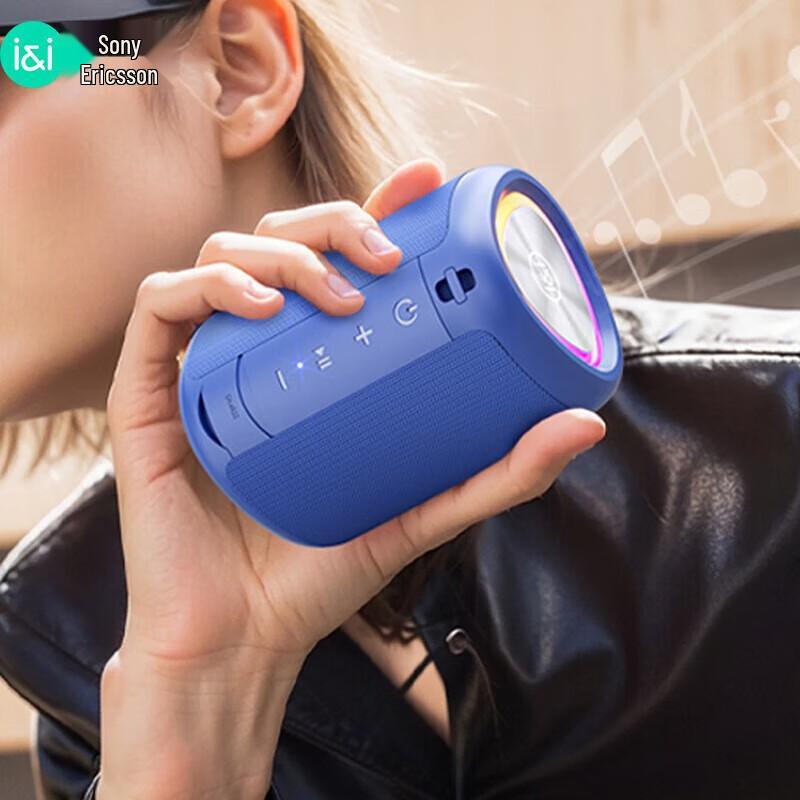 SOAIY Bluetooth Speaker S-37 CN plug (adapter included)