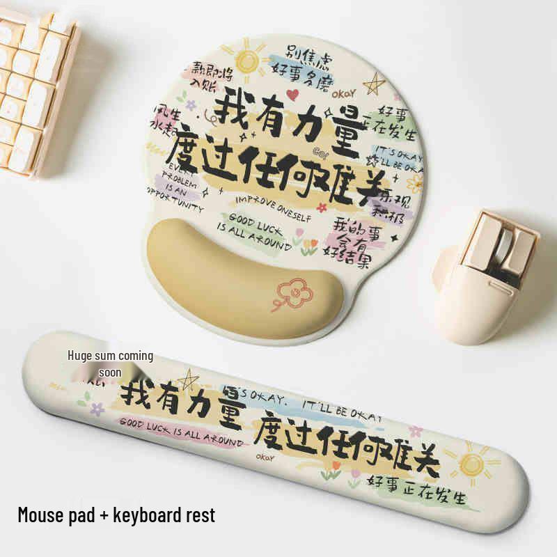 Repose-poignet en mousse à mémoire de forme Tapis de souris avec base antidérapante et slogan inspirant - Essentiel de bureau, Logo personnalisable