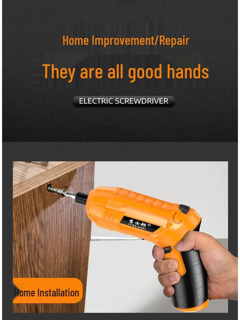 Multifunctional Mini Electric Screwdriver Drill with Lithium Battery